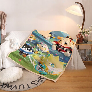 Eggman party children's eggman party student flannel blanket kindergarten lunch break crystal velvet throw blanket dormitory double-sided velvet blanket picture 1 60cm*90cm width and length
