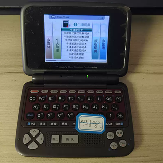 Tkhe second-hand dictionary s628s688 learning machine dictionary electronic dictionary english words i530s608 celebrity cs808 normal package one