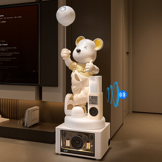 Jizhao 2026 new karaoke multi-function clock violent bear living room decorations next to the tv cabinet high-end atmosphere and high-end beige + karaoke audio base multi-function clock + xiaoai audio + starry sky light