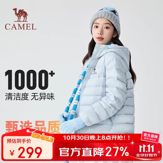 Camel women's light down jacket 2025 new thin fashionable hooded warm men's and women's jacket 7002