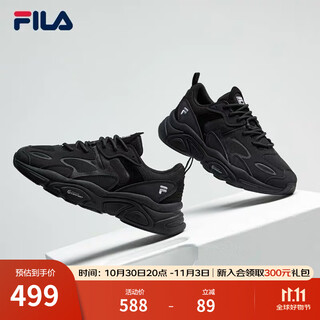 Fila women's shoes running shoes mars second generation retro dad shoes sports shoes casual jogging shoes mars black-bk-f12w141116f 39