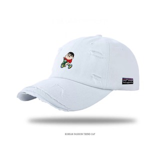 Poragomla batta peaked cap sun hat baseball hat versatile all-season unisex style fashion casual hat white