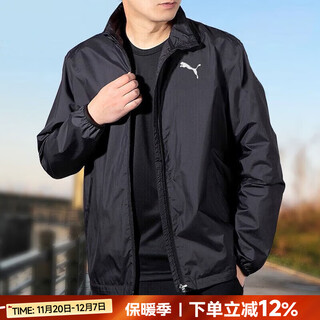 Puma (puma) official men's jacket autumn and winter 25 new woven windproof warm running sportswear trendy casual jacket for men mainly recommended woven quick-drying/stand-up collar/inner mesh lining/black photo refund 10 m/175/96a