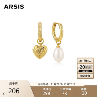 Arsis innocent age cherished earrings for women original design earrings fashion accessories new year gifts for girlfriends birthday gifts