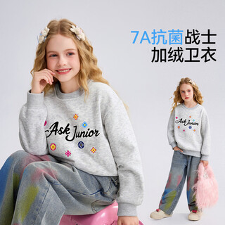 Ask junior children's sweatshirt 25 winter medium and large children's plus velvet warm 7a antibacterial pullover for boys and girls sportswear tops
