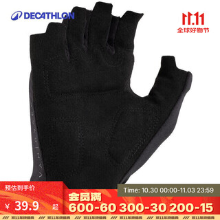 Decathlon (decathlon) mountain road bicycle summer riding gloves bicycle half-finger downhill gloves shock absorption entry-level gloves black l