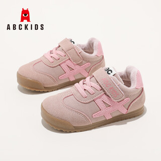 Abc kids children's shoes girls baby sports shoes winter plus velvet warm children's shoes children's running shoes 3902py pink 27