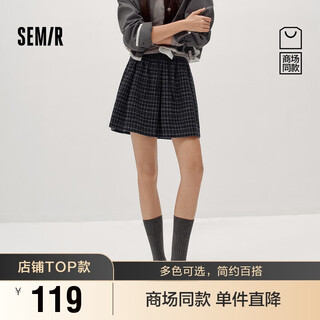Same style as semir shopping mall | skirt for women winter woolen plaid a-line skirt with wool 2025 short skirt 101725120001