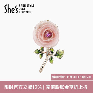 She s akiko plant story original romantic flower brooch high-end brooch brooch pin birthday gift for girlfriend red a0