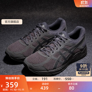 Asics men's shoes mesh running shoes cushioning breathable sports shoes lightweight running shoes gel-contend 4 black/black 39.5