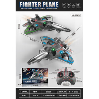 跨境儿童遥控歼击机四轴特技翻滚战斗机耐摔泡沫滑翔机无人机 K7#泡沫无人机 三电版