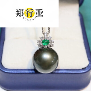 Zheng xingya black pearl pendant seawater necklace gold inlaid diamond temperament clavicle chain for birthday gift 13.8mm 3.8mm