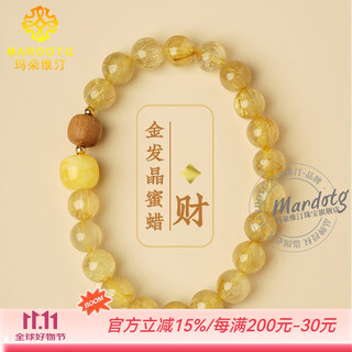 Mardotg blonde crystal bracelet beeswax old mountain sandalwood crystal bracelet gift for women 8 beads diameter