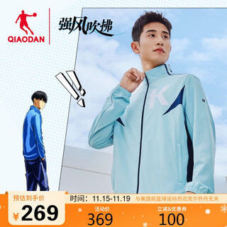 Jordan strong wind blows ip co-branded jacket men's and women's windbreaker marathon jacket shopping mall same style bfd23241208b