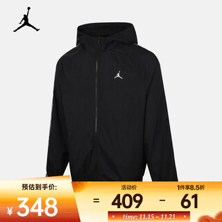 Nike jordan sport classic men's hooded jacket ib2242-010 l