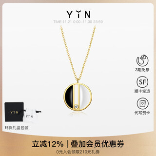 Yin yi series go necklace - black and white 18k gold hetian jade pendant men's and women's jewelry small size