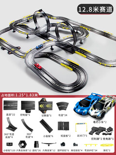 嘉识四驱车双轨立交赛道车赛车跑道滑道四驱家用小火车儿童遥控电动汽 12.8米全升级大赛道毒药赛车带车 电动款+4车+轨道自由组合