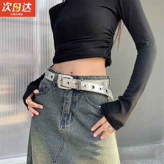Cosmickiss belt women subculture diamond belt punk y2k hot girl millennium rhinestone versatile women's decorative jeans belt diamond white - one size