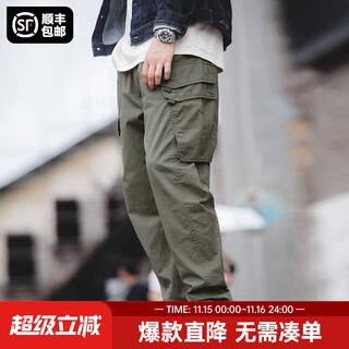 Madden workwear american retro arc scimitar casual pants multi-pocket functional army green straight-leg pants men's autumn military green (it is recommended to take one size larger) 31