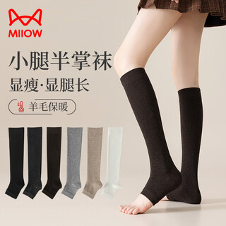 Catman wool socks autumn and winter non-slip slimming wear-resistant socks women's stockings autumn and winter warm calf pressure calf socks black + dark gray 2 pairs one size (wool warmth, fashion and leisure)