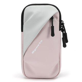 Running mobile phone arm bag, outdoor mobile phone bag, universal arm strap for men and women, sports mobile phone arm cover, pink and white