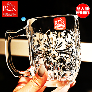 Rcr italian imported crystal glass engraved mug with handle water cup milk cup tea cup juice cup mug/single tattoo series 430ml