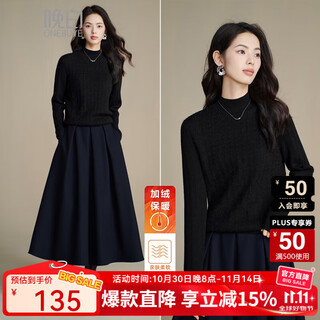 Late white new product 2025 winter fashionable casual sweater plus velvet warm knitted sweater for women without belt black s