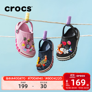卡骆驰（CROCS）贝雅卡骆班儿童洞洞鞋沙滩鞋男女童包头拖鞋/207018/207019 深蓝色-410 34 (205mm)