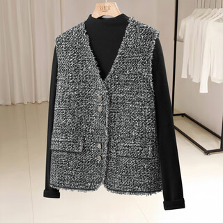 Sibaishe xiaoxiangfengma v collar women's 2025 autumn new style raw edge stitching single-breasted stacked vest