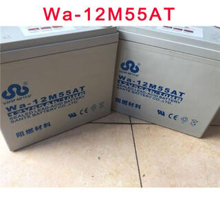 Meiyat wanan 12v55ah battery wa-12m55at maintenance-free lead-acid ups power supply fire host dc screen communication backup meiyat