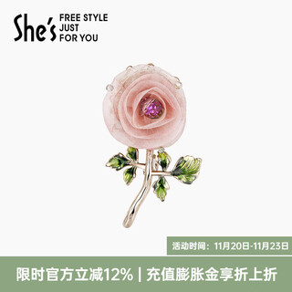 She s akiko plant story original romantic flower brooch high-end brooch brooch pin birthday gift for girlfriend red a0