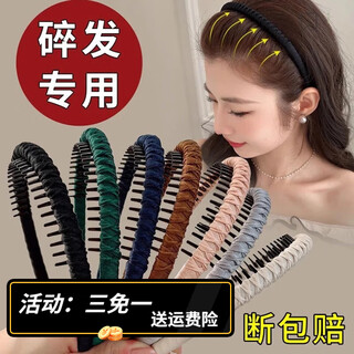 Bary reef 2024 new style hair hoop for women's face wash, special toothed anti-slip hair clip for hair, traceless broken hair braided headband headwear, black - braided toothed hair hoop