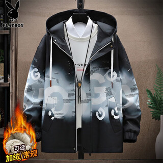 Playboy (playboy) jacket men's assault jacket men's clothing autumn and winter high-end casual handsome workwear trendy men's clothing