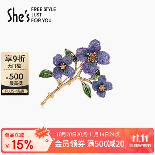 She s forget-me-not gradient embroidered flowers high-end brooch women's light luxury corsage pin birthday gift for girlfriend