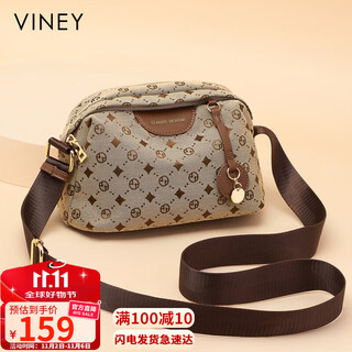 Viney bag women's bag high-end brand crossbody canvas bag light luxury shoulder bag birthday gift high-end gift for girlfriend and wife
