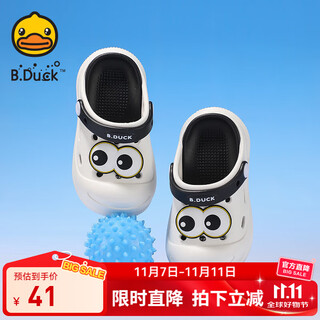 B.Duck小黄鸭2025夏季新款儿童洞洞鞋男童女童家居宝宝拖鞋包头 白黑 31 码脚长18.0-18.7cm