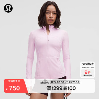 Lululemon丨define women's sports jacket*nulu wicking lw4cafs soft gauze powder xs /4