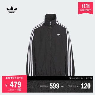 Adidas boys' fashionable and comfortable woven sports jacket autumn adidas clover black/white 140