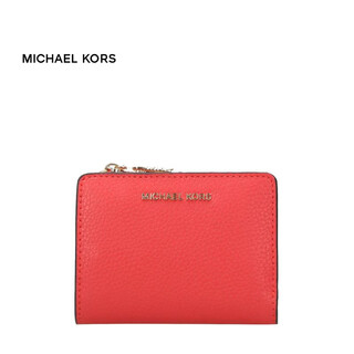 Michael kors michael kors (michael kors) light luxury women's michael coral red wallet red one size fits all
