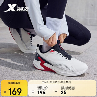 Xtep men's sports cotton shoes running shoes winter warm cotton anti-slip commuting sports shoes for men sail white/black 43