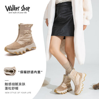 Walker Shop奥卡索雪地靴女冬季加绒加厚中筒靴子女户外休闲保暖雪地靴女棉靴 杏色 37