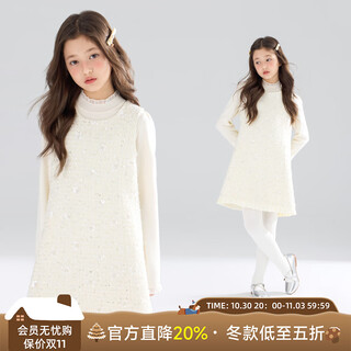 Mucmuknmucmukn heavy tweed french style dress three-dimensional sequin embroidery high-end girls winter dress m54xq5257 off-white 150 cm