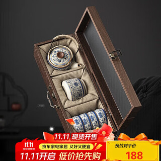 Pakchoice ruyao kung fu tea set complete set of business souvenirs for fathers and men high-end mid-autumn festival gifts for leaders and elders