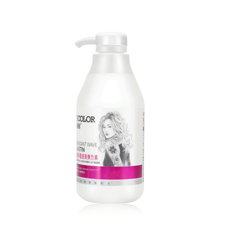 Dicai elastin women's curly hair care amino acid hair care perm care plump hair styling milk for large curls plump wavy elastin 300g