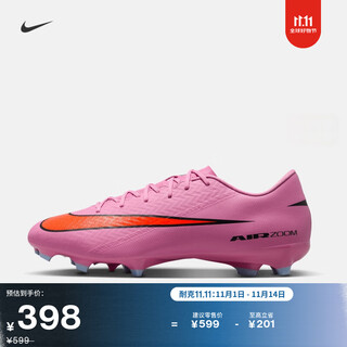 Nike mercurial series men's and women's low-top mg football shoes winter couple spikes nike vapor 16 fq1458 600 mysterious flamingo red/black/bright orange red 38.5