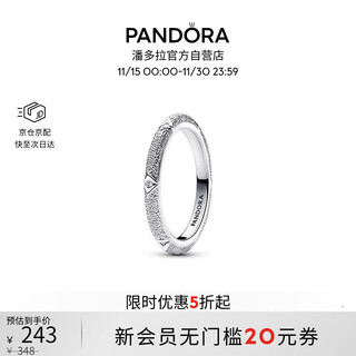 Pandora me series flirty broken star rings gold and silver couples can be stacked as birthday gifts for girlfriends