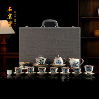 Shimingtang brand high-end ru kiln ceramic tea set complete set for home and office to send holiday gifts to elders and friends holiday gift box wealth and wealth ru kiln tea set 20 pieces