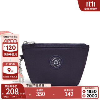 Keplin men's and women's 25 autumn and winter new lightweight mini bag coin purse clutch bag | shawna m m-royal dark blue twill