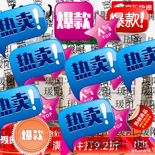 Rabbit baby bed fence baby anti-fall bedside baffle baby lift bed guardrail heightened child anti-fall anti-nuclear single-sided installation 2.0m yoyo xiang# deluxe edition - no punching giant stable large tripod