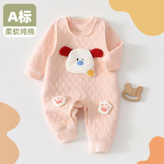 Disney (disney) autumn and winter quilted baby two-piece set top + overalls long-eared dog-pink 66cm